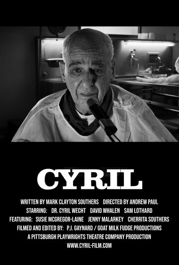 Постер фильма «Cyril»