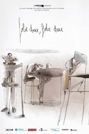 Постер фильма «Folie douce, folie dure»
