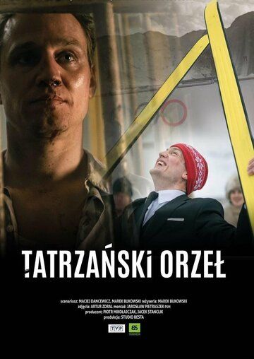 Постер фильма «Марусаж. Татранский орёл»