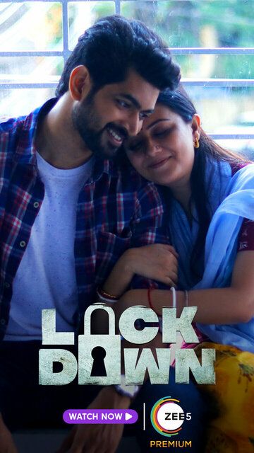 Постер фильма «Lockdown»