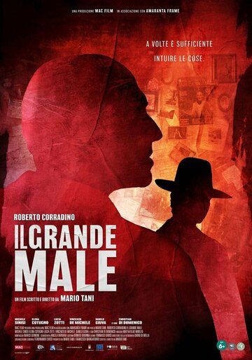 Постер фильма «Il grande male»