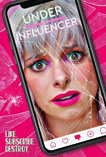 Постер фильма «Under the Influencer»
