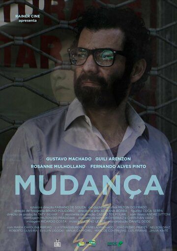 Постер фильма «Mudança»
