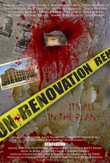 Постер фильма «Renovation»