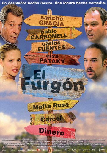 Постер фильма «El furgón»