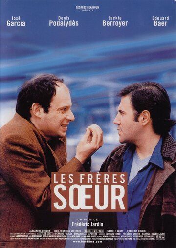Постер фильма «Les frères Soeur»