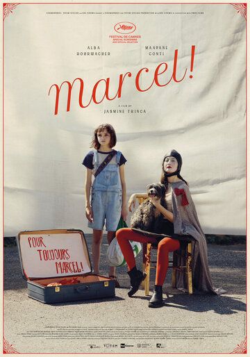 Постер фильма «Марсель»