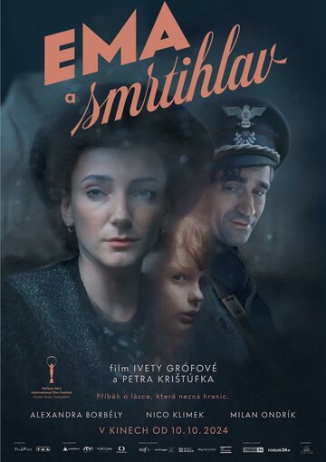 Постер фильма «Венгерская портниха»