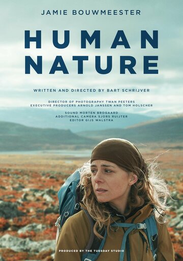 Постер фильма «Human Nature»