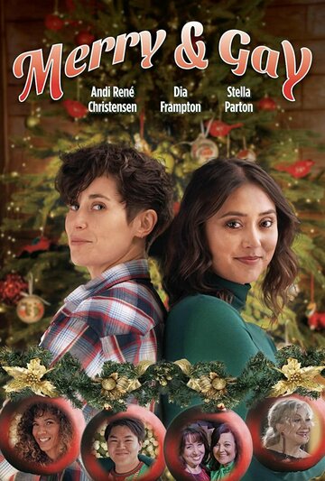Постер фильма «Merry & Gay»