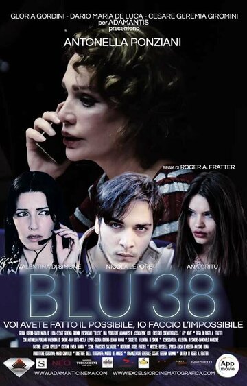 Постер фильма «Blu38»