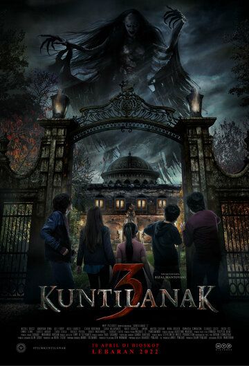 Постер фильма «Кунтиланак 3»