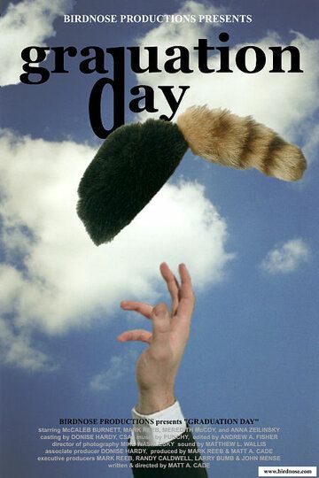 Постер фильма «Graduation Day»
