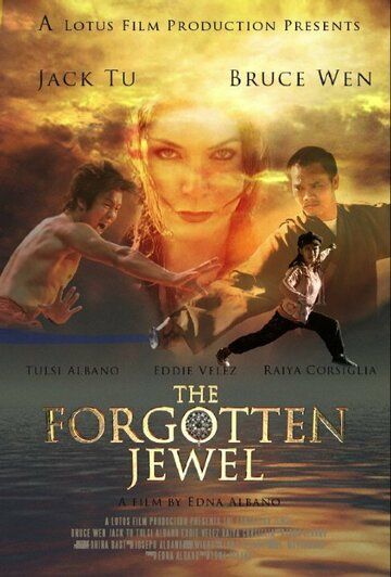 Постер фильма «The Forgotten Jewel»