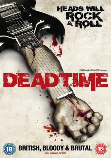 Постер фильма «Deadtime»