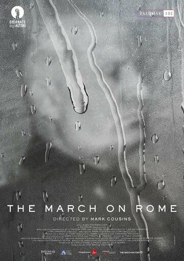Marcia su Roma