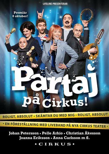 Постер фильма «Partaj på scen»