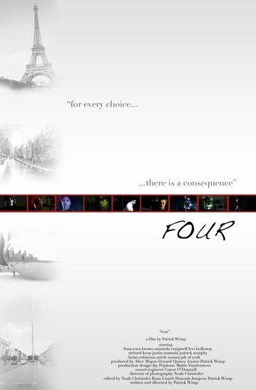 Постер фильма «Four»