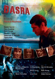 Постер фильма «Basra»