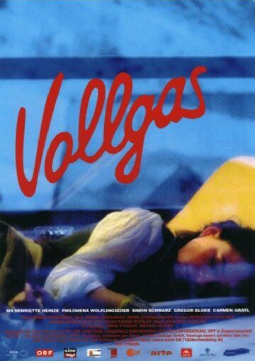 Постер фильма «Vollgas»