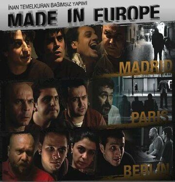 Постер фильма «Made in Europe»