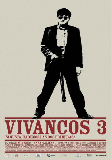 Постер фильма «Vivancos 3»