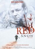 Постер фильма «Красный снег»