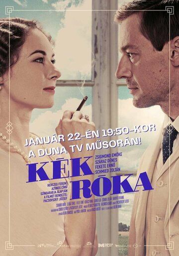 Постер фильма «Kék róka»