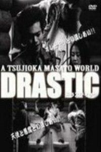 Постер фильма «Drastic»