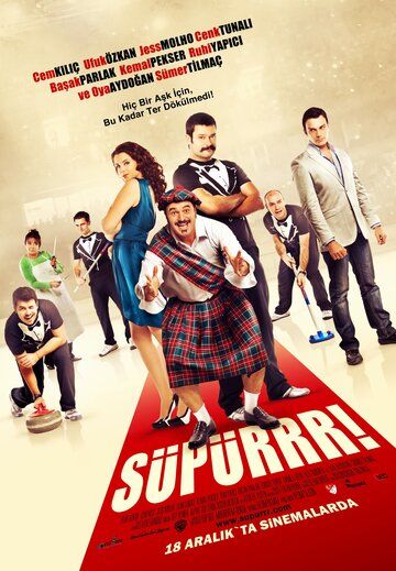 Постер фильма «Süpürrr!»