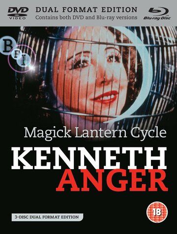 Постер фильма «Magick Lantern Cycle»