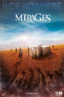 Постер фильма «Миражи»
