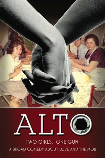 Постер фильма «Alto»