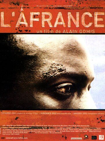 Постер фильма «L'afrance»