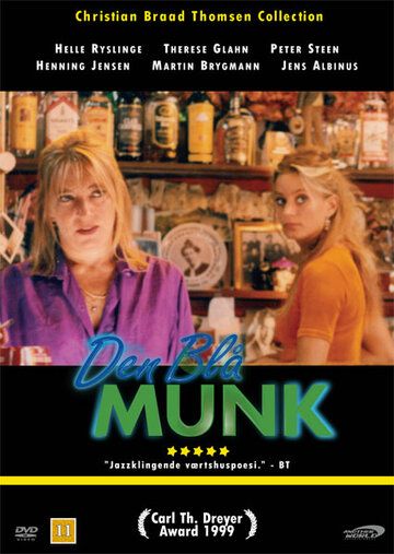 Постер фильма «Den blå munk»