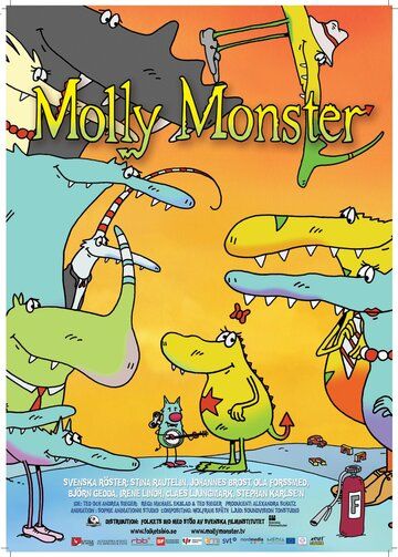 Постер фильма «Die kleine Monsterin»