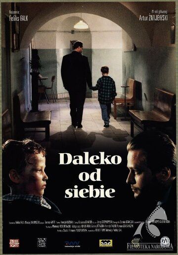 Постер фильма «Далеко друг от друга»