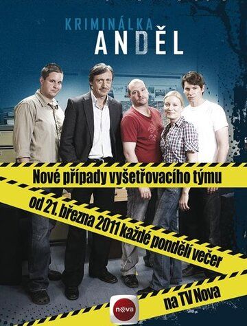 Постер фильма «Kriminálka Andel»