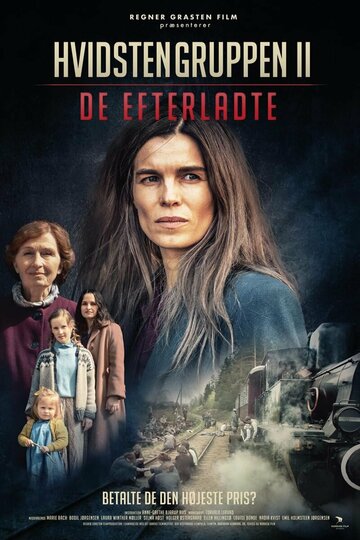 Постер фильма «Hvidstengruppen II - De efterladte»