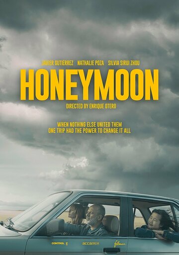 Постер фильма «Honeymoon»