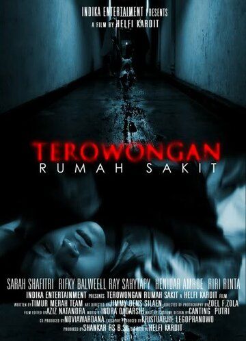 Постер фильма «Terowongan Rumah Sakit»