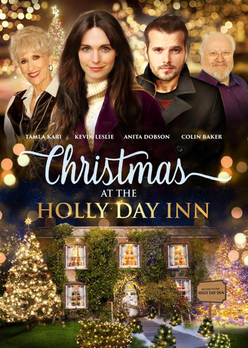 Рождество в гостинице Holly Day Inn