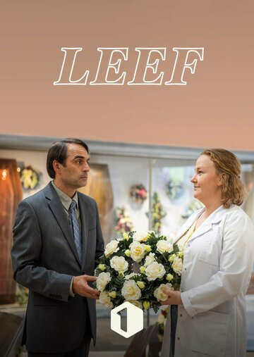 Постер фильма «Leef»