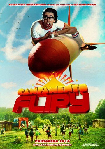 Постер фильма «Campamento Flipy»