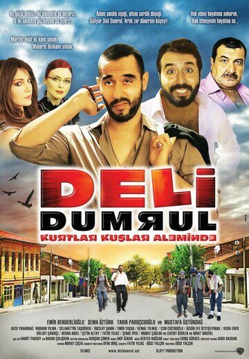 Постер фильма «Deli Dumrul: Kurtlar Kuslar Aleminde»