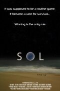 Постер фильма «Sol Invictus»