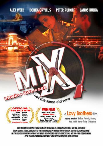Постер фильма «Микс»