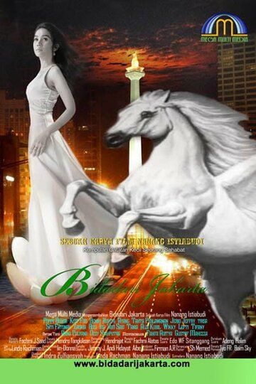 Постер фильма «Bidadari Jakarta»