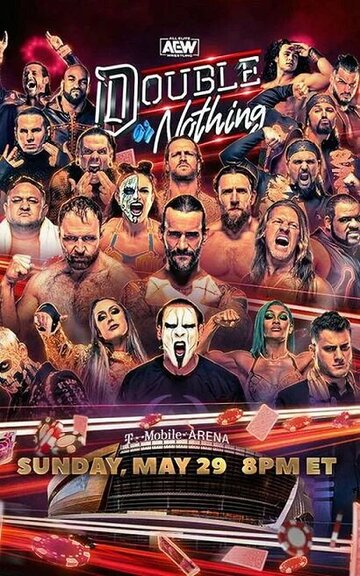 Постер фильма «All Elite Wrestling: Double or Nothing»