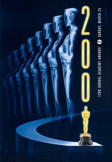 73-я церемония вручения премии «Оскар»